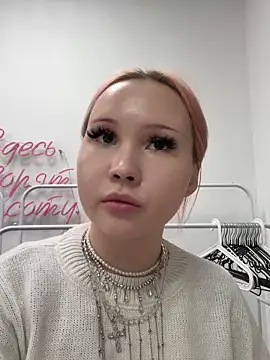 AsiaVegas online show from November 2025 03:23:02 PM