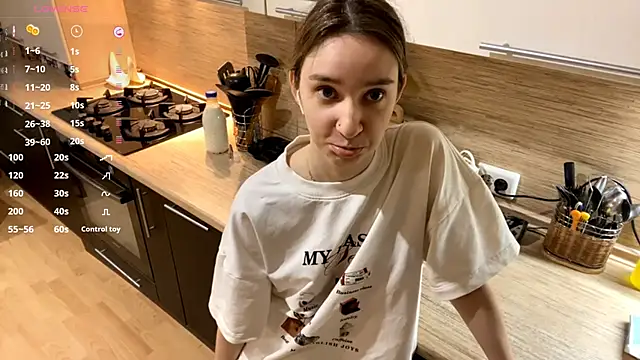 DanaCore online show from October 2025 07:05:02 PM