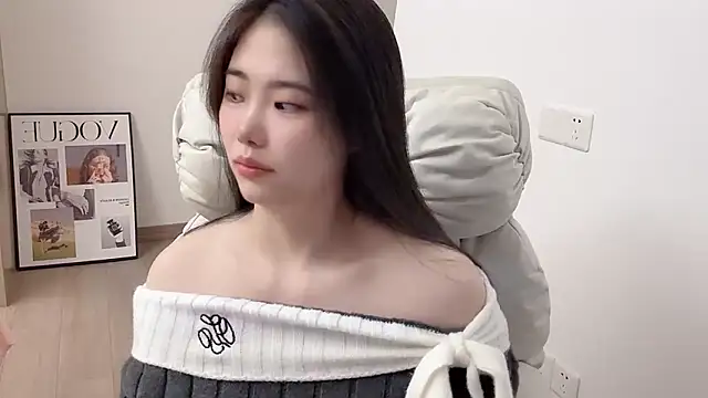 suki-1 online show from November 2025 07:56:01 AM