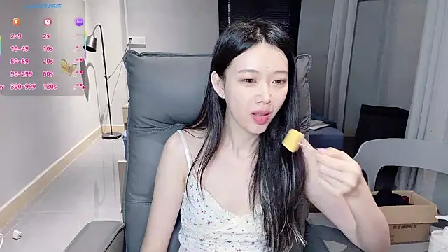 NiNi-baby520 online show from December 2025 07:25:01 AM