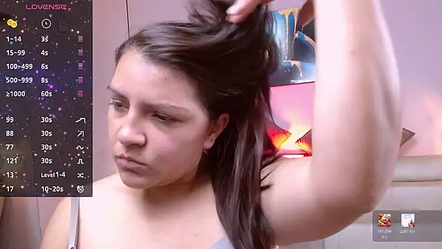 Sahamara 07 online show from April 2026 07:15:02 PM