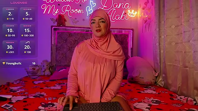 Dana-Alabi online show from February 2026 12:37:01 PM