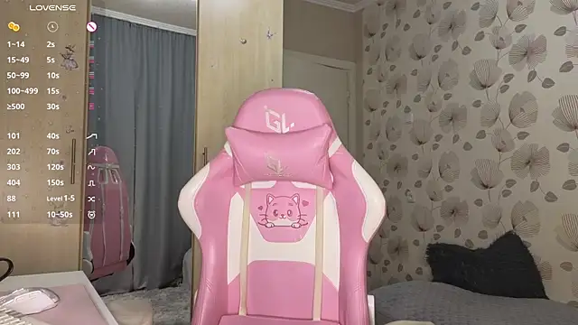  cute ice online show from November 2025 04:56:01 AM