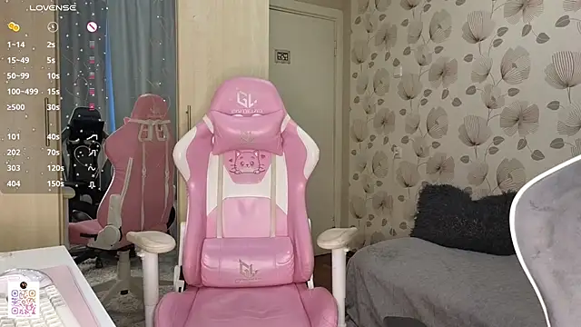 Snapshot of _cute_ice chatting on June 2026 07:00:02 AM cute ice online show from June 2026 07:00:02 AM
