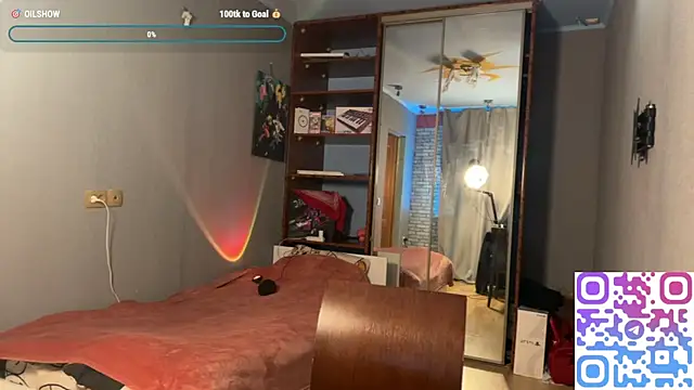 Snapshot of 8goat chatting on January 2026 04:09:01 PM 8goat online show from January 2026 04:09:01 PM