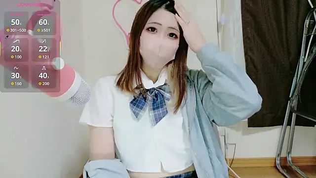 ema ch2525 online show from February 2026 04:00:02 PM