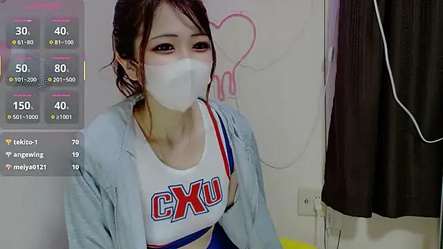 ema ch2525 online show from April 2026 02:10:02 PM