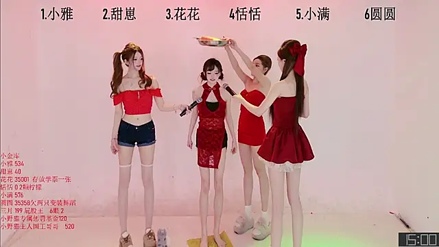 TNT-Sister online show from January 2026 04:29:01 AM