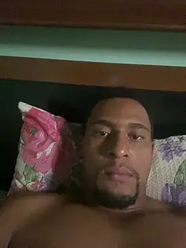 Snapshot of freedmar chatting on February 2026 10:14:01 AM freedmar online show from February 2026 10:14:01 AM