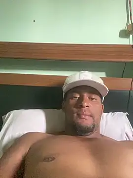 Snapshot of freedmar chatting on March 2026 11:48:02 AM freedmar online show from March 2026 11:48:02 AM