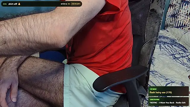 Snapshot of flydirty chatting on July 2026 12:53:02 PM flydirty online show from July 2026 12:53:02 PM
