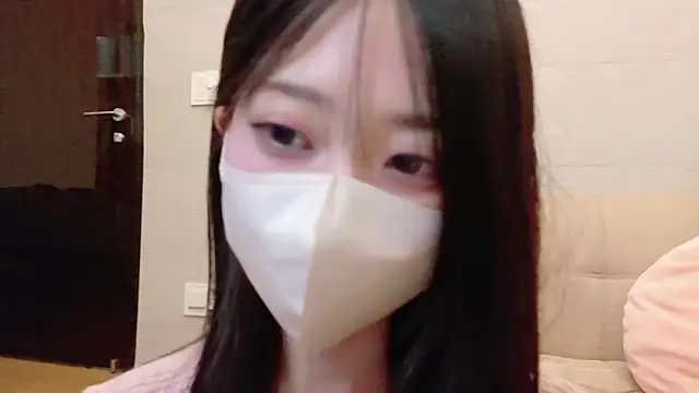 OSUSHI-CHAN online show from May 2026 04:25:01 PM