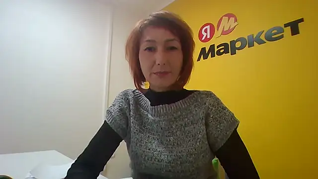 Pline1 online show from November 2025 07:18:02 AM