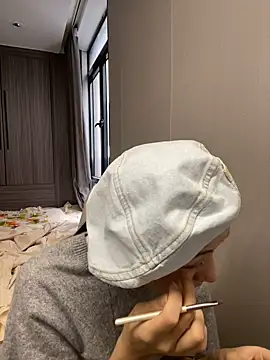 Snapshot of haiyan125216 chatting on September 2025 08:04:01 AM haiyan125216 online show from September 2025 08:04:01 AM