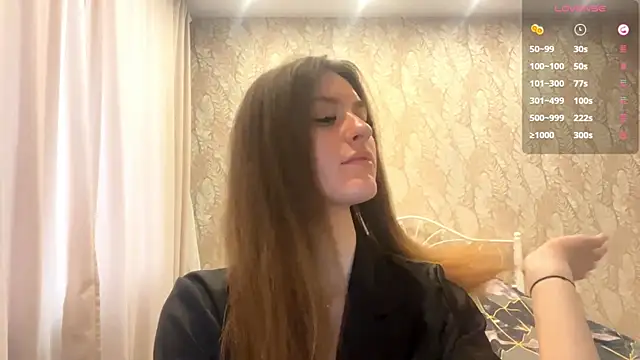 miainheat online show from November 2025 09:00:02 AM