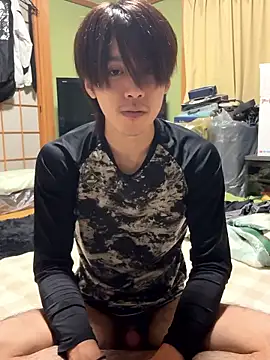 koushi 9213 online show from November 2025 01:28:02 PM