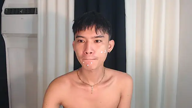 asian dai online show from November 2025 02:23:01 PM