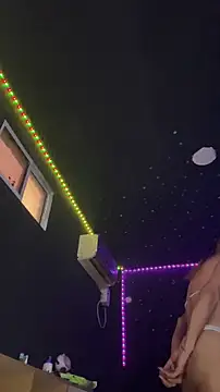 naho love online show from February 2026 09:59:02 PM