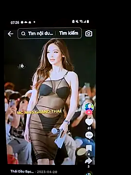 daisylouis online show from March 2026 12:28:01 AM