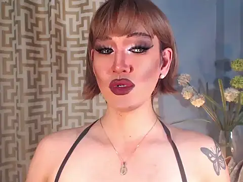 AleinaCroft online show from April 2026 01:45:02 PM