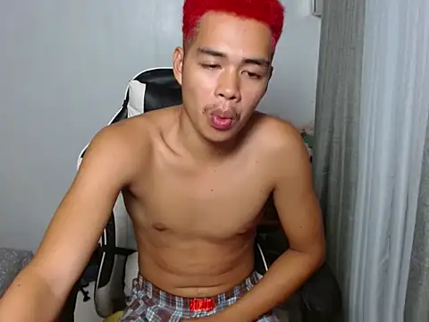 Snapshot of curlyasian_njxx chatting on June 2026 03:17:02 PM curlyasian njxx online show from June 2026 03:17:02 PM