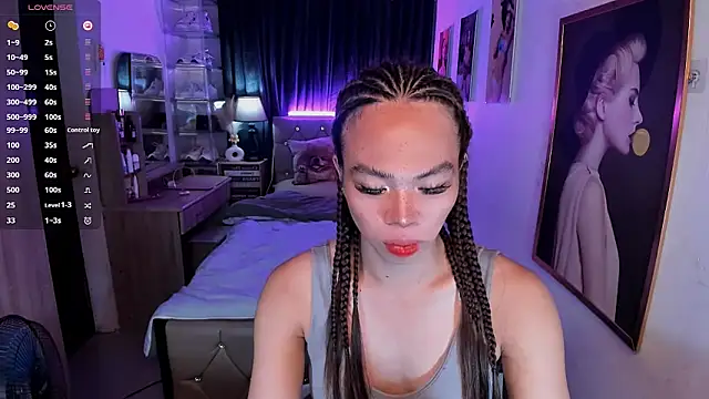 Snapshot of celeste_fucker chatting on October 2025 09:52:01 AM celeste fucker online show from October 2025 09:52:01 AM
