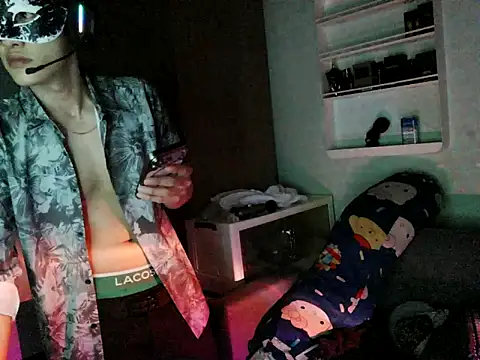 boyhigh1997 online show from February 2026 06:46:01 PM