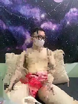 unnameds online show from February 2026 03:42:01 PM