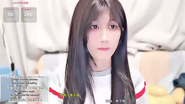 Rabbitlittlefool online show from October 2025 05:26:02 AM