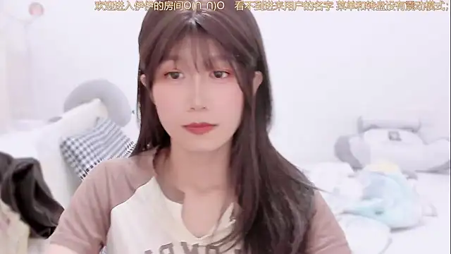 Rabbitlittlefool online show from November 2025 03:16:01 PM