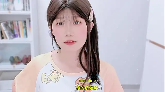 Rabbitlittlefool online show from December 2025 05:46:01 AM