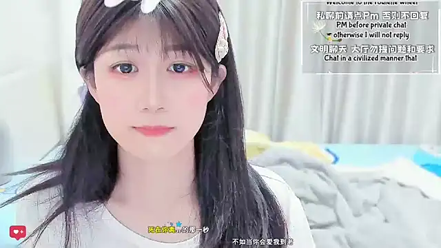 Rabbitlittlefool online show from February 2026 03:51:01 PM