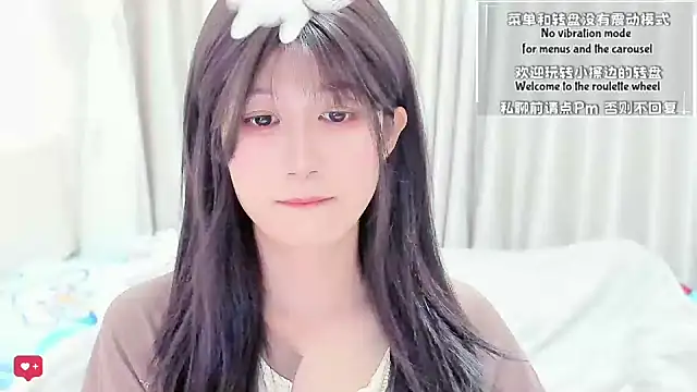 Rabbitlittlefool online show from February 2026 04:49:02 AM