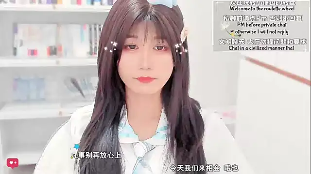 Rabbitlittlefool online show from February 2026 04:02:01 PM