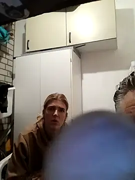 Snapshot of balkanbosna1122 chatting on October 2025 03:42:01 PM balkanbosna1122 online show from October 2025 03:42:01 PM