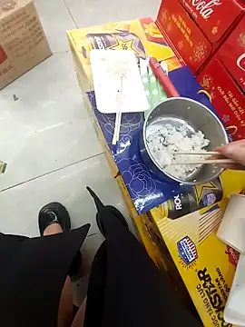 meomeocute online show from February 2026 06:30:02 AM