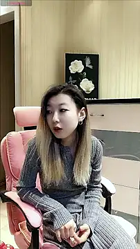 Snapshot of Deserve_E chatting on November 2025 10:26:02 AM Deserve E online show from November 2025 10:26:02 AM