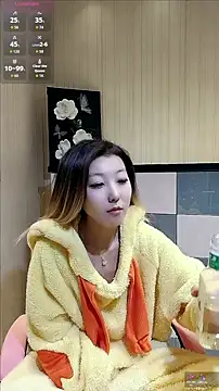 Snapshot of Deserve_E chatting on November 2025 09:32:02 AM Deserve E online show from November 2025 09:32:02 AM