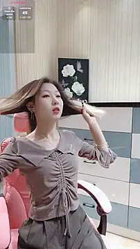 Snapshot of Deserve_E chatting on December 2025 07:25:01 AM Deserve E online show from December 2025 07:25:01 AM