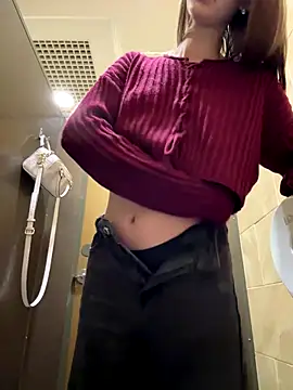 ElliRose online show from November 2025 04:56:02 AM