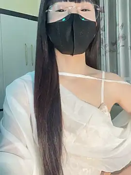 Snapshot of Dior_baby chatting on December 2025 01:22:02 AM Dior baby online show from December 2025 01:22:02 AM