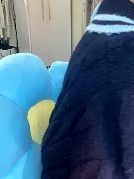 Snapshot of Dior_baby chatting on January 2026 02:47:01 AM Dior baby online show from January 2026 02:47:01 AM