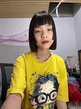 Snapshot of andymi1 chatting on June 2026 01:19:01 AM andymi1 online show from June 2026 01:19:01 AM