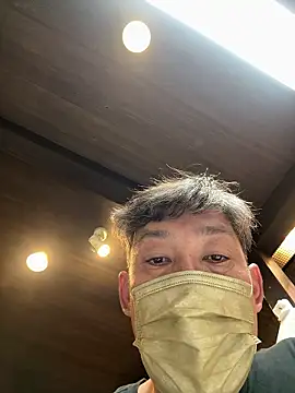 Snapshot of usu0130 chatting on September 2025 01:55:01 PM usu0130 online show from September 2025 01:55:01 PM