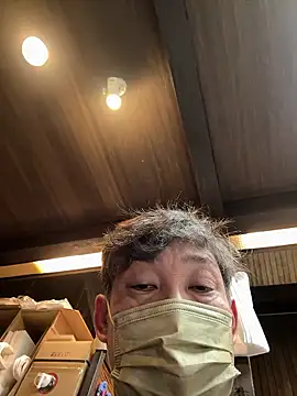 Snapshot of usu0130 chatting on October 2025 01:45:02 PM usu0130 online show from October 2025 01:45:02 PM