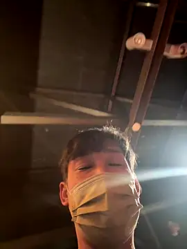 Snapshot of usu0130 chatting on November 2025 01:55:02 PM usu0130 online show from November 2025 01:55:02 PM