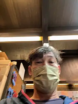 Snapshot of usu0130 chatting on November 2025 01:55:01 PM usu0130 online show from November 2025 01:55:01 PM