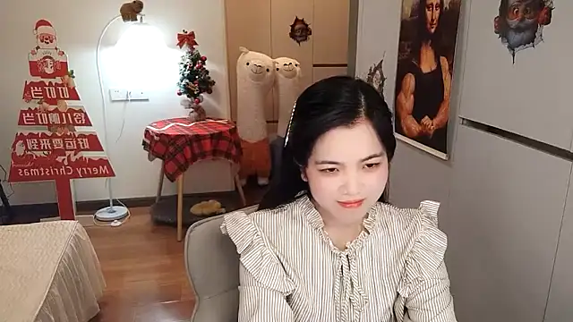 XiaoAnQi online show from December 2025 01:18:01 PM