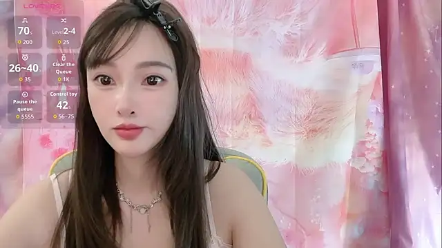 Snapshot of Crush-7ii chatting on December 2025 02:29:02 AM Crush-7ii online show from December 2025 02:29:02 AM