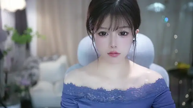 Fortune2Me online show from December 2025 05:45:02 AM